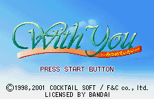 With You - Mitsumete Itai (Japan) [JP] Thumbnail