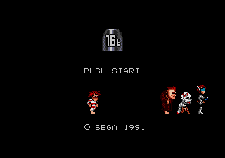 16t (Japan) (SegaNet) [JP] Thumbnail
