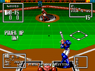 2020 Nen Super Baseball (Japan) [JP] segaMD 1993 Game Image