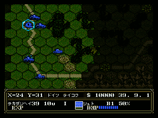 Advanced Daisenryaku – Deutsch Dengeki Sakusen (Japan) (Rev A) [JP] segaMD 1991 Game Image