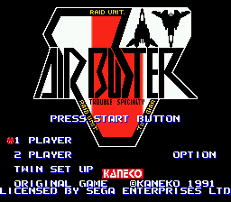 Aero Blasters (Japan) [JP] Thumbnail