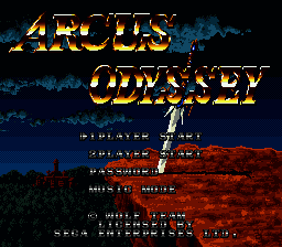 Arcus Odyssey (Japan) [JP] Thumbnail