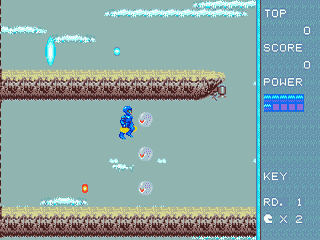 Aworg (Japan) (SegaNet) [JP] segaMD 1991 Game Image