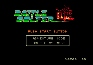 Battle Golfer Yui (Japan) [JP] Thumbnail