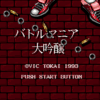 Activity Icon
