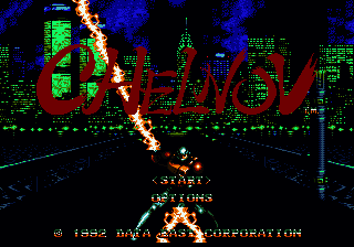 Chelnov (Japan) [JP] Thumbnail