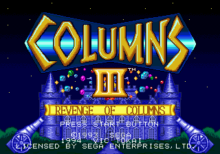 Columns III - Taiketsu! Columns World (Japan, Korea) (Ja) [JP,KR] Thumbnail
