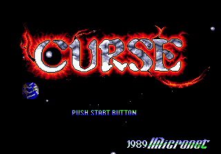 Curse (Japan) [JP] Thumbnail