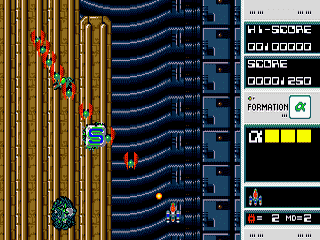 Dangerous Seed (Japan) [JP] segaMD 1990 Game Image
