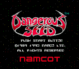Dangerous Seed (Japan) [JP] Thumbnail