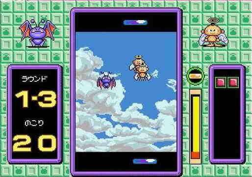 Devi to Pii (Japan) (Mega Drive Mini 2) [JP] segaMD 2022 Game Image