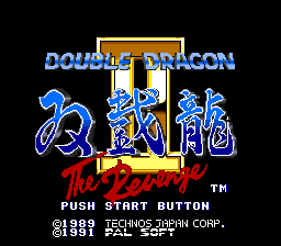 Double Dragon II - The Revenge (Japan) (En) [JP] Thumbnail