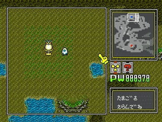 Dyna Brothers (Japan) [JP] segaMD 1992 Game Image