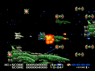 Eliminate Down (Japan) [JP] segaMD 1993 Game Image