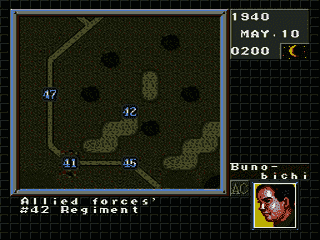 Europa Sensen (Japan) [JP] segaMD 1994 Game Image