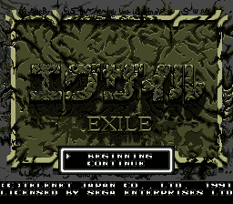 Exile - Toki no Hazama he (Japan) [JP] Thumbnail