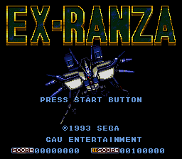 Ex-Ranza (Japan) [JP] Thumbnail