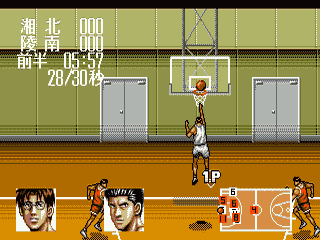 From TV Animation Slam Dunk – Kyougou Makkou Taiketsu! (Japan) [JP] segaMD 1995 Game Image