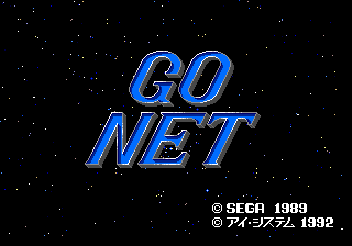 Go Net (Japan) [JP] Thumbnail
