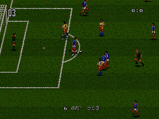 J. League Champion Soccer (Japan) [JP] segaMD 1992 Game Image