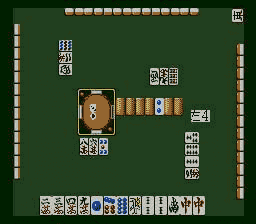 Janou Touryuumon (Japan) [JP] segaMD 1993 Game Image