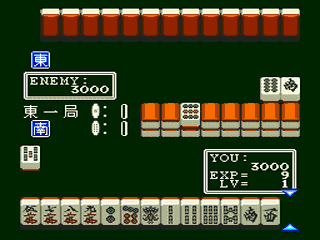 Jantei Monogatari (Japan) [JP] segaMD 1991 Game Image