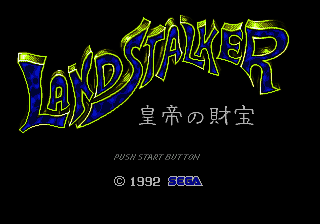 Landstalker - Koutei no Zaihou (Japan) [JP] Thumbnail