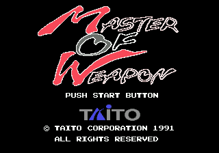 Master of Weapon (Japan) [JP] Thumbnail