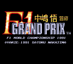 Nakajima Satoru Kanshuu - F-1 Grand Prix (Japan) [JP] Thumbnail