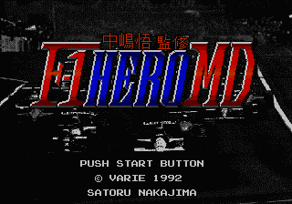 Nakajima Satoru Kanshuu - F-1 Hero MD (Japan) [JP] Thumbnail
