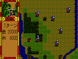 NHK Taiga Drama – Taiheiki (Japan) [JP] segaMD 1991 Game Image