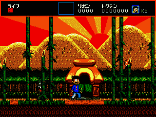 Osomatsu-kun Hachamecha Gekijou (Japan) [JP] segaMD 1988 Game Image