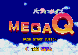 Party Quiz Mega Q (Japan) [JP] Thumbnail