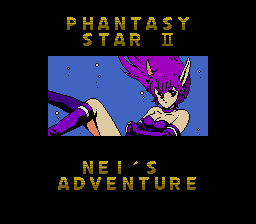 Phantasy Star II - Nei's Adventure (Japan) (SegaNet) [JP] Thumbnail