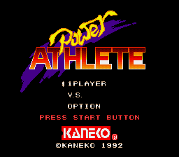 Power Athlete (Japan, Korea) (Ja) [JP,KR] Thumbnail