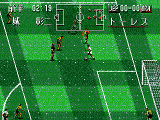 Pro Striker – Final Stage (Japan) [JP] segaMD 1995 Game Image