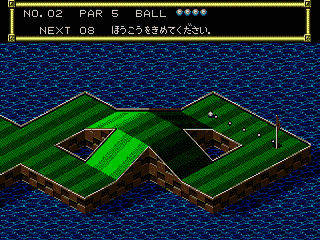 Putter Golf (Japan) (SegaNet) [JP] segaMD 1990 Game Image