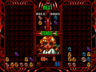 Puyo Puyo Tsuu (Japan) (Rev A) [JP] segaMD 1994 Game Image