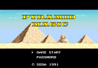 Pyramid Magic (Japan) (SegaNet) [JP] Thumbnail