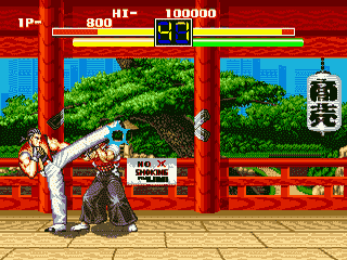 Ryuuko no Ken (Japan) [JP] segaMD 1994 Game Image