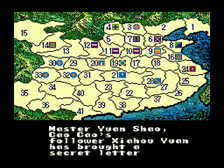 Sangokushi II (Japan) [JP] segaMD 1992 Game Image