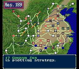 Sangokushi III (Japan) [JP] segaMD 1993 Game Image