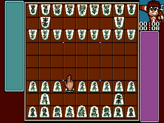 Shougi no Hoshi (Japan) [JP] segaMD 1991 Game Image