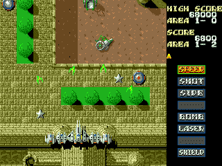 Slap Fight MD (Japan) [JP] segaMD 1993 Game Image