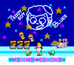 Teddy Boy Blues (Japan) (SegaNet) [JP] Thumbnail