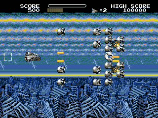 Uchuu Senkan Gomora (Japan) [JP] segaMD 1991 Game Image