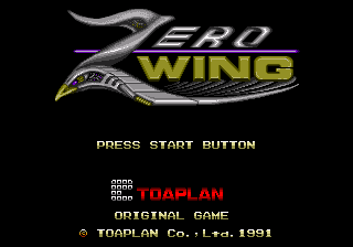 Zero Wing (Japan) [JP] Thumbnail