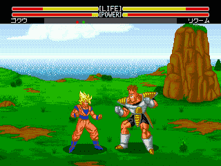 Dragon Ball Z – L’Appel du Destin (F) [T+Eng95%_DBZGameTran] [JP,FR] segaMD 1994 Game Image