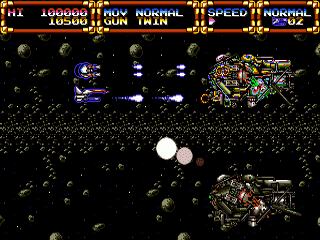 Gley Lancer Dual Language+Music  T+Eng MIJET 20061023 (J) [JP] segaMD 1992 Game Image