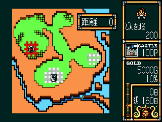 Lord Monarch – Tokoton Sentou Densetsu  T+Eng v1.0 Nebulous (J) [JP] segaMD 1994 Game Image